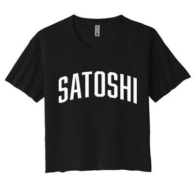 Satoshi Bitcoin University Crop Top