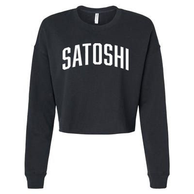 Satoshi Bitcoin University Cropped Pullover Crew