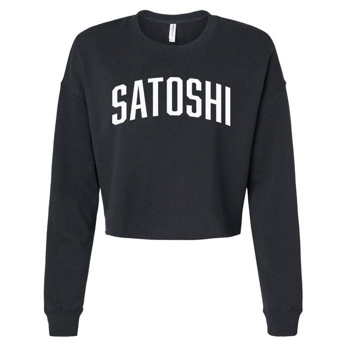Satoshi Bitcoin University Cropped Pullover Crew