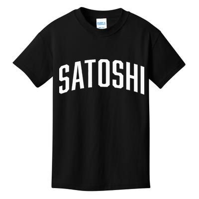 Satoshi Bitcoin University Kids T-Shirt