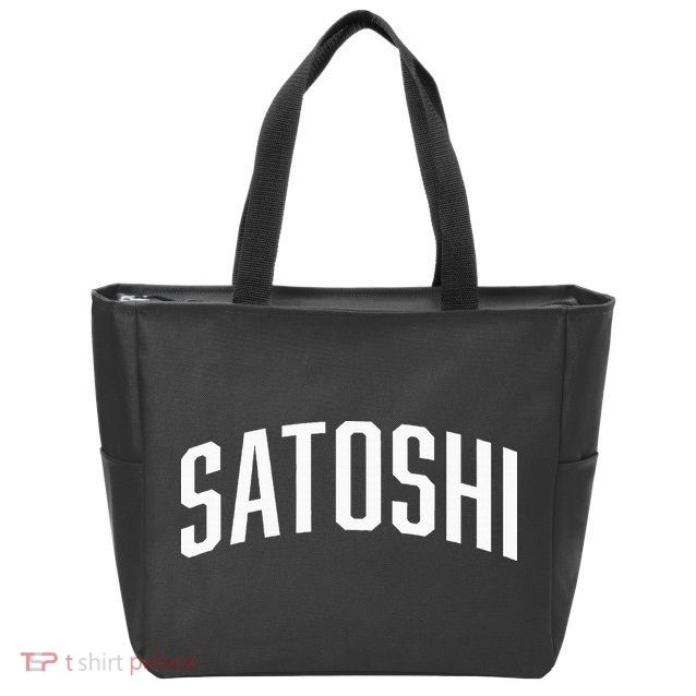 Satoshi Bitcoin University Zip Tote Bag