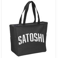Satoshi Bitcoin University Zip Tote Bag