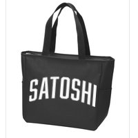 Satoshi Bitcoin University Zip Tote Bag