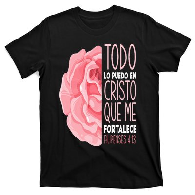 Spanish Bible Verse Filipenses 413 Christian T-Shirt