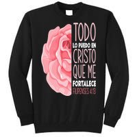 Spanish Bible Verse Filipenses 413 Christian Tall Sweatshirt