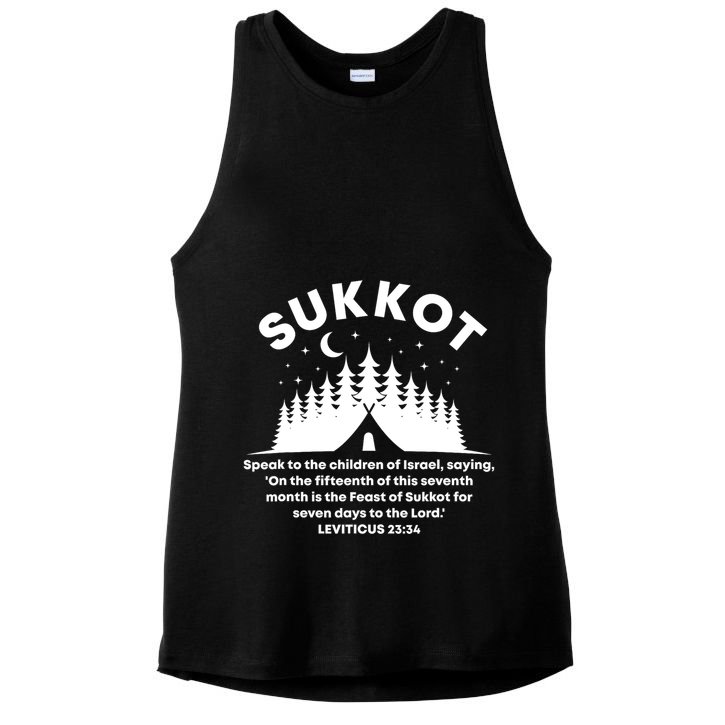 Sukkot Bible Verse Jewish Scripture Feast of Tabernacles Ladies PosiCharge Tri-Blend Wicking Tank