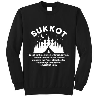 Sukkot Bible Verse Jewish Scripture Feast of Tabernacles Sweatshirt