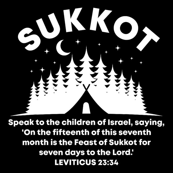Sukkot Bible Verse Jewish Scripture Feast of Tabernacles 7-Panel Snapback Hat