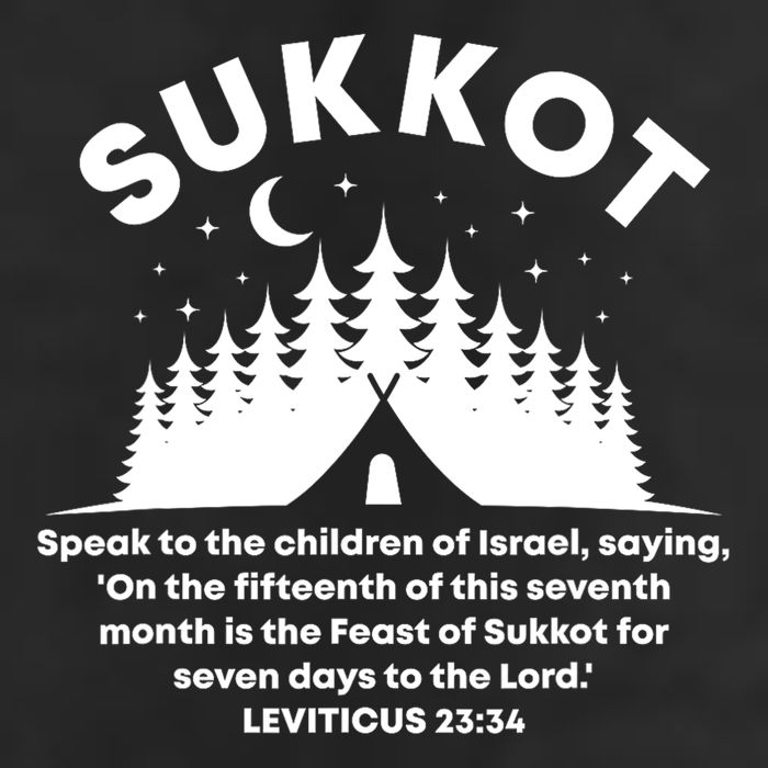 Sukkot Bible Verse Jewish Scripture Feast of Tabernacles Adult Drive Performance Visor