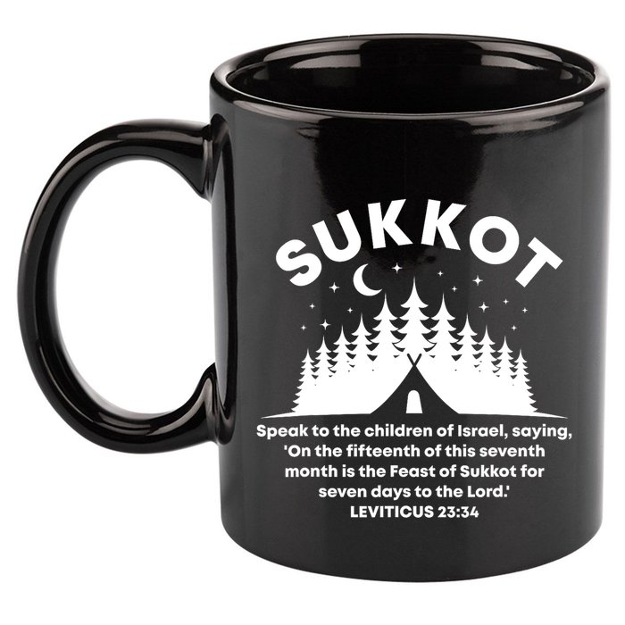 Sukkot Bible Verse Jewish Scripture Feast of Tabernacles 11oz C Handle Ceramic Mug