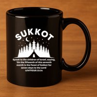 Sukkot Bible Verse Jewish Scripture Feast of Tabernacles 11oz C Handle Ceramic Mug