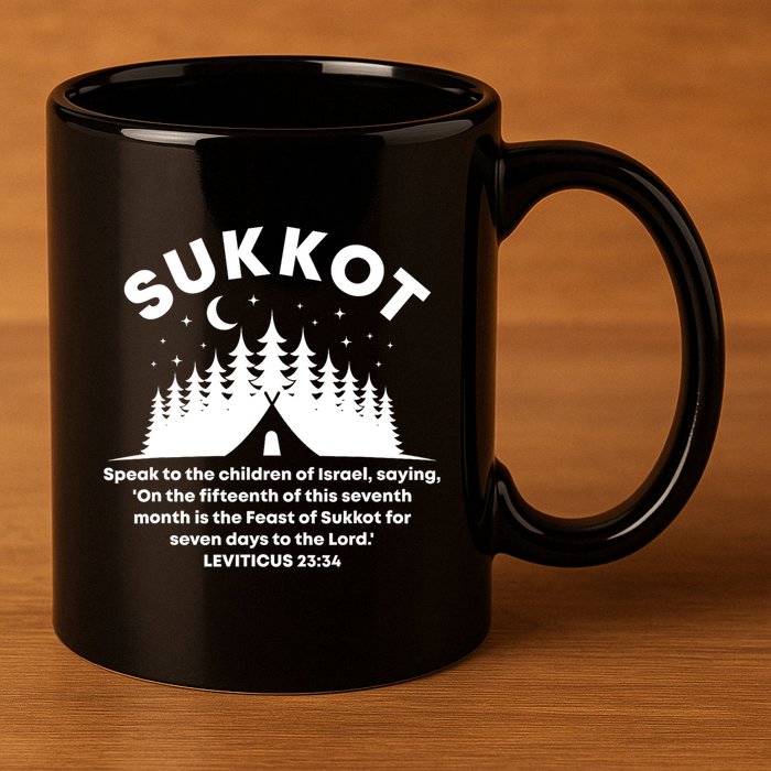 Sukkot Bible Verse Jewish Scripture Feast of Tabernacles 11oz C Handle Ceramic Mug