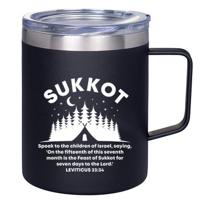 Sukkot Bible Verse Jewish Scripture Feast of Tabernacles 12oz Stainless Steel Coffee Mug