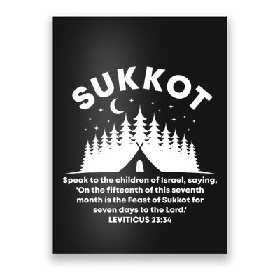 Sukkot Bible Verse Jewish Scripture Feast of Tabernacles Poster