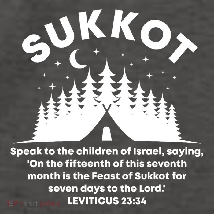 Sukkot Bible Verse Jewish Scripture Feast of Tabernacles Vector Backpack