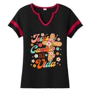 Spanish Bible Verse Christian Faith Jesus Cambio Mi Vida Ladies Halftime Notch Neck Tee