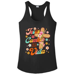 Spanish Bible Verse Christian Faith Jesus Cambio Mi Vida Ladies PosiCharge Competitor Racerback Tank