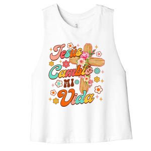 Spanish Bible Verse Christian Faith Jesus Cambio Mi Vida Women's Racerback Cropped Tank