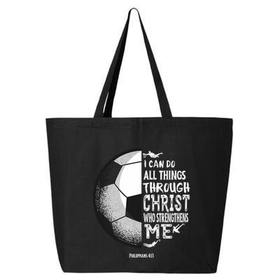 Soccer Bible Verse Christian Sayings Philippians 25L Jumbo Tote