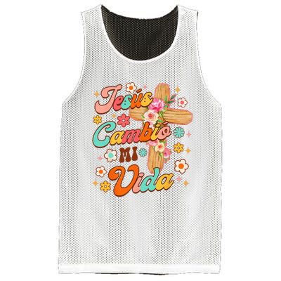 Spanish Bible Verse Christian Faith Jesus Cambio Mi Vida Mesh Reversible Basketball Jersey Tank