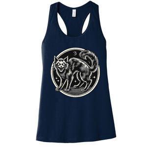 Scary Black Witch Cat Extraordinary Scary Women's Racerback Tank