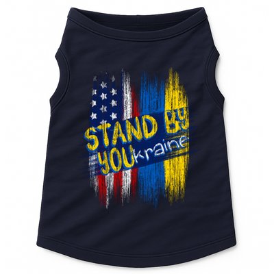 Stand By YOUkraine Doggie Tank