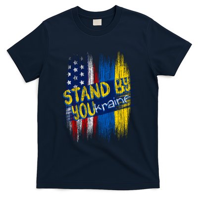Stand By YOUkraine T-Shirt