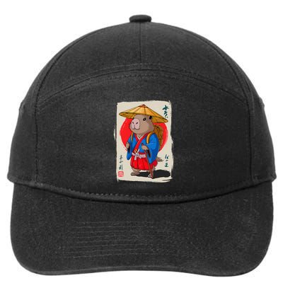 Samurai Capybara Anime Funny Japanese 7-Panel Snapback Hat