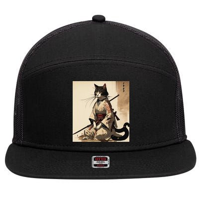 Samurai Cat Artwork Japanese 7 Panel Mesh Trucker Snapback Hat
