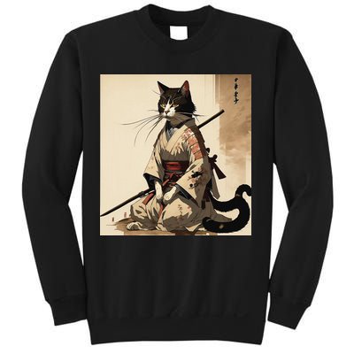 Samurai Cat Artwork Japanese Sweatshirt