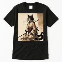 Samurai Cat Artwork Japanese Tall T-Shirt