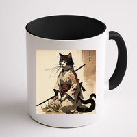 Samurai Cat Artwork Japanese Mug