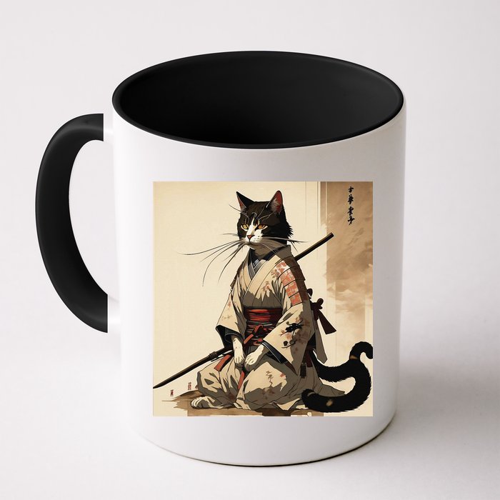 Samurai Cat Artwork Japanese Mug