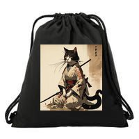 Samurai Cat Artwork Japanese Drawstring Bag