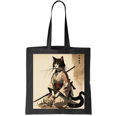 Samurai Cat Artwork Japanese Bag