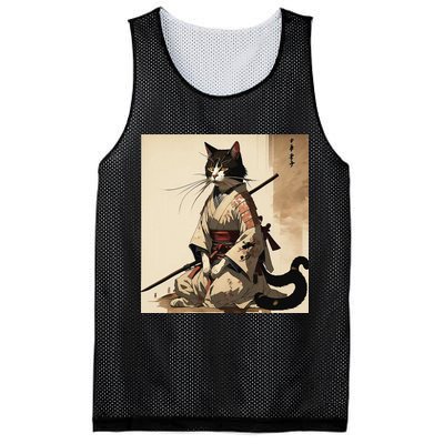 Samurai Cat Artwork Japanese Mesh Reversible Basketball Jersey Tank