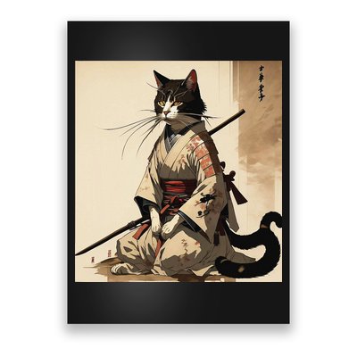 Samurai Cat Artwork Japanese Poster