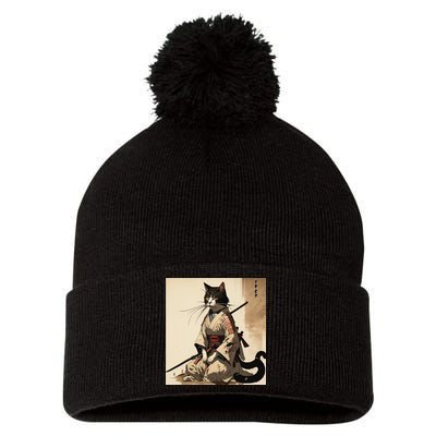 Samurai Cat Artwork Japanese Pom Pom 12in Knit Beanie