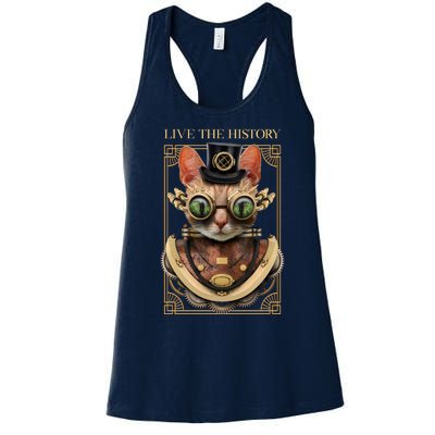 Steampunk Cat Animal Bizarre Women's Racerback Tank