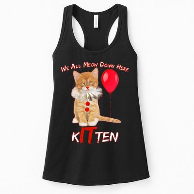 Scary We All Meow Down Here Clown Cat Kitten Womens Tank Top