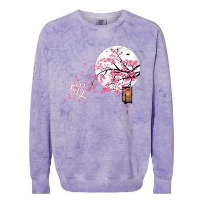 Sakura 桜 Cherry Blossom Japanese Graphical Art Flower Cool Gift Colorblast Crewneck Sweatshirt