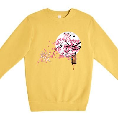 Sakura 桜 Cherry Blossom Japanese Graphical Art Flower Cool Gift Premium Crewneck Sweatshirt