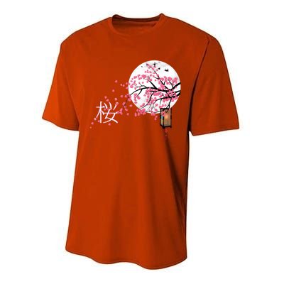 Sakura 桜 Cherry Blossom Japanese Graphical Art Flower Cool Gift Performance Sprint T-Shirt