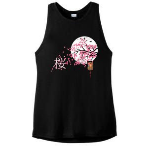 Sakura 桜 Cherry Blossom Japanese Graphical Art Flower Cool Gift Ladies PosiCharge Tri-Blend Wicking Tank