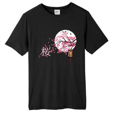 Sakura 桜 Cherry Blossom Japanese Graphical Art Flower Cool Gift Tall Fusion ChromaSoft Performance T-Shirt