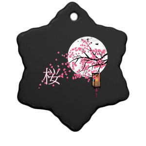 Sakura 桜 Cherry Blossom Japanese Graphical Art Flower Cool Gift Ceramic Star Ornament