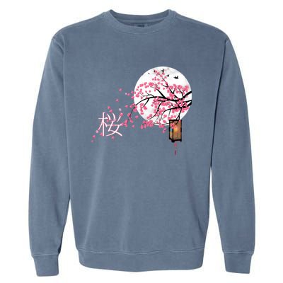 Sakura 桜 Cherry Blossom Japanese Graphical Art Flower Cool Gift Garment-Dyed Sweatshirt