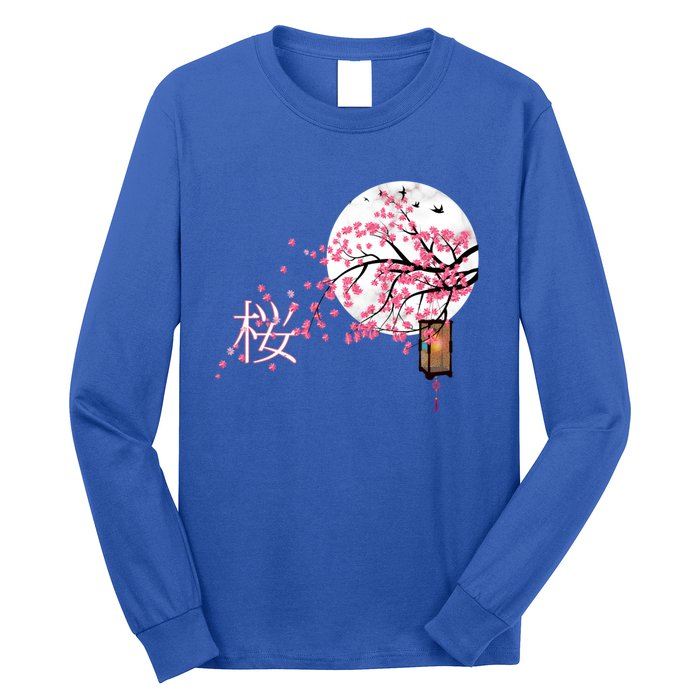 Sakura 桜 Cherry Blossom Japanese Graphical Art Flower Cool Gift Long Sleeve Shirt