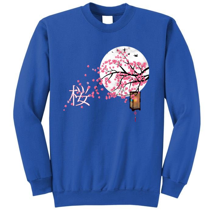 Sakura 桜 Cherry Blossom Japanese Graphical Art Flower Cool Gift Sweatshirt