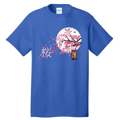 Sakura 桜 Cherry Blossom Japanese Graphical Art Flower Cool Gift Tall T-Shirt